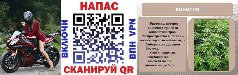 Хочу наркоту Пушкино Метамфетамин  OMG ссылки  Гашиш  Бошки Шишки  A-PVP  Меф 