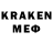 Метадон VHQ Katosik Perets
