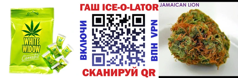 Еда ТГК марихуана  Пушкино 