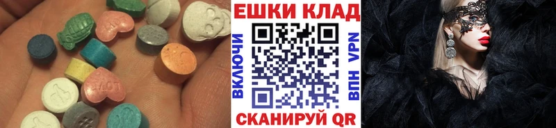ЭКСТАЗИ бентли  Пушкино 