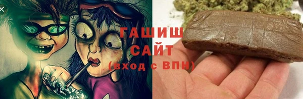 шишки Аркадак