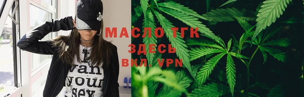 прущие крисы Арсеньев