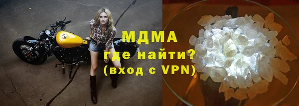 бутират Алзамай