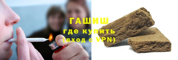 ГАЛЛЮЦИНОГЕННЫЕ ГРИБЫ Алексин