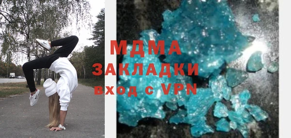 бутират Алзамай
