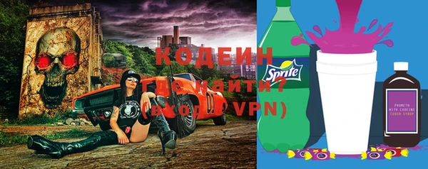 прущие крисы Арсеньев